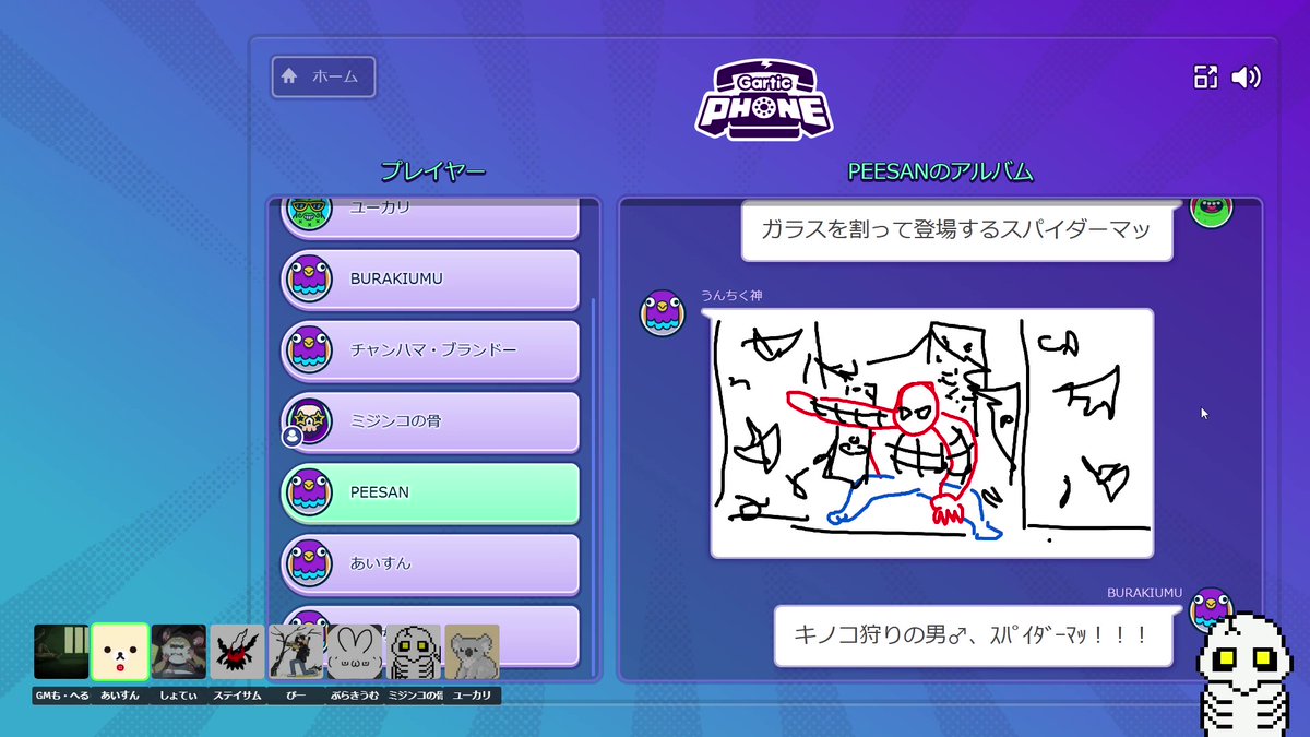 MijinkoBone's tweet photo. ガテホこれ好き四天王 https://t.co/I1gOUGxJfQ