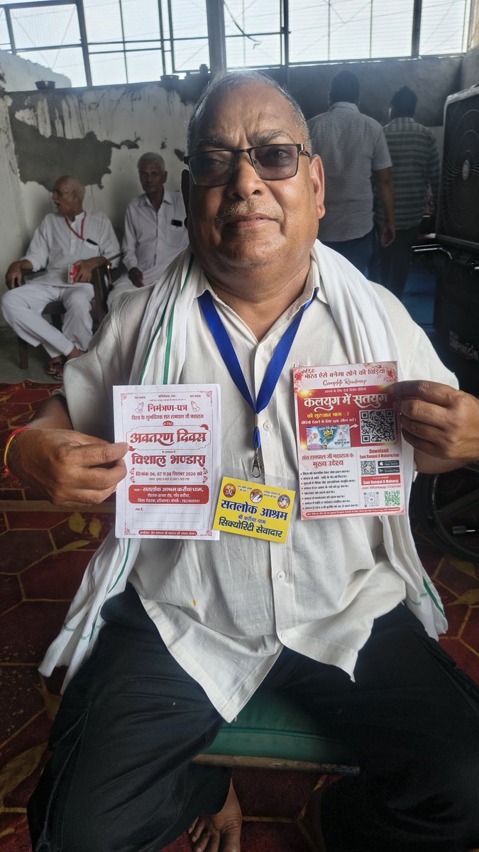 DeepCha04810247's tweet photo. Sadgurudev ji ki jai ho parmatema hi sant Rampal Ji Maharaj ji satsang suno Kabir shahib hi https://t.co/3HNQ01c2qj