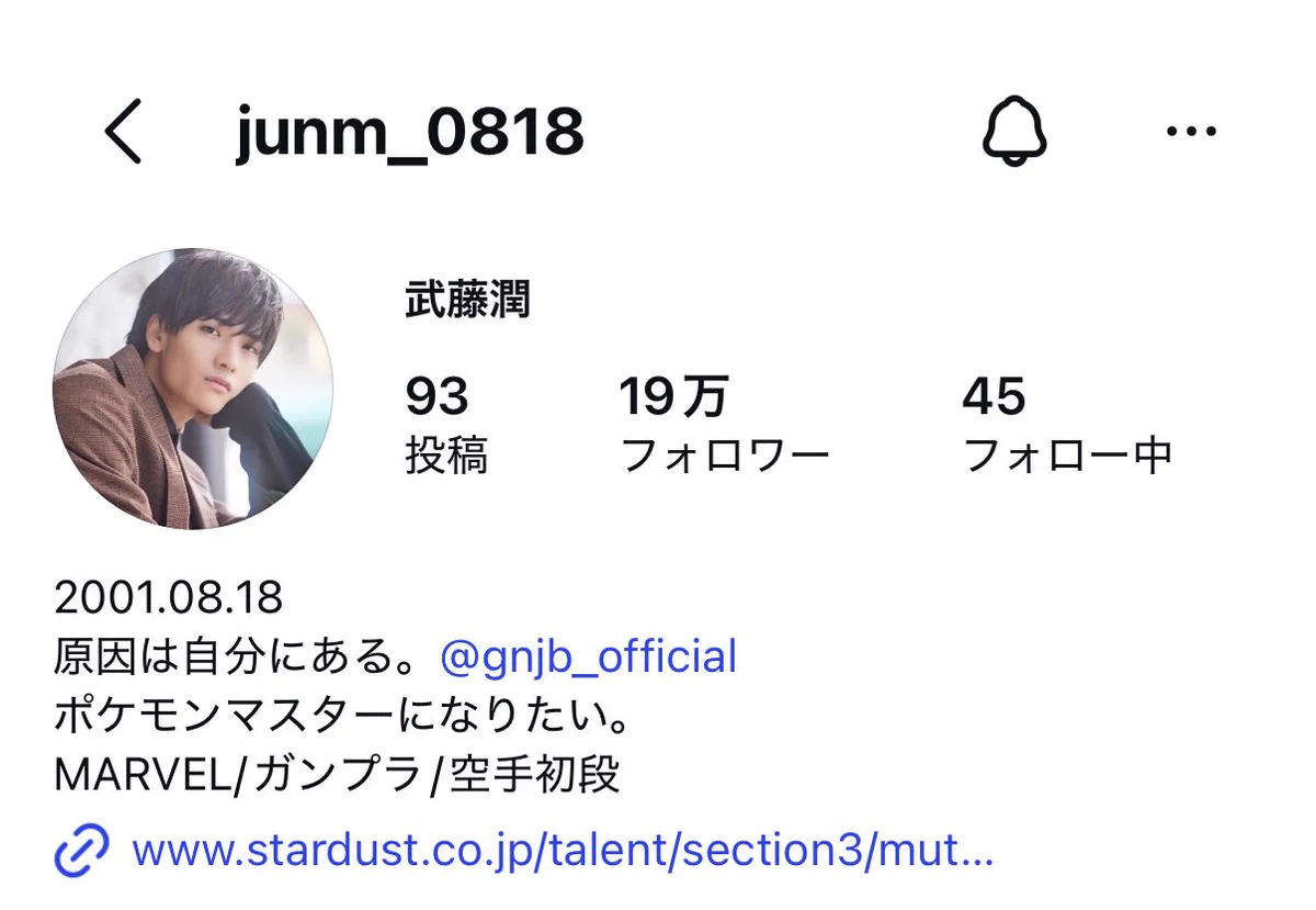 やっさん on X: 
