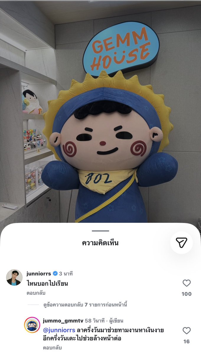 maykcm_'s tweet photo. 555555555555555 https://t.co/FzcyZFWxgy