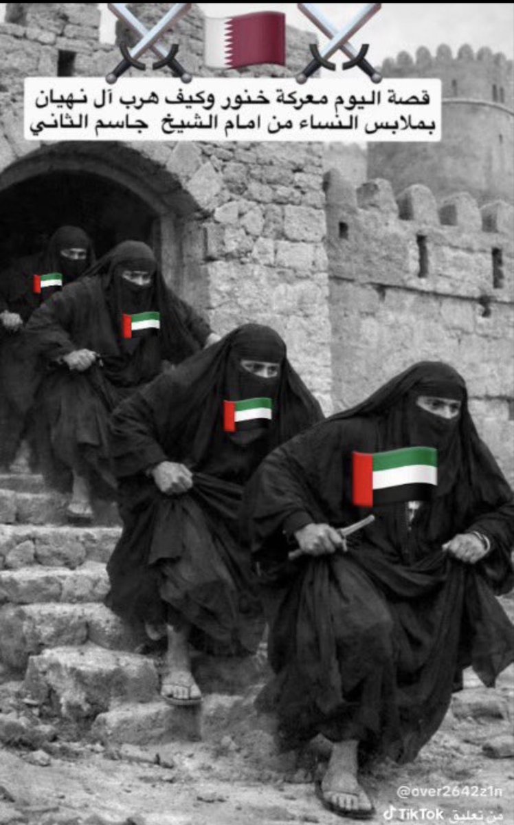 saeed12067's tweet photo. @huzain_ali @Juve_Mohd تقصد هذول الرجال 👇 https://t.co/K3oWvzc7eg