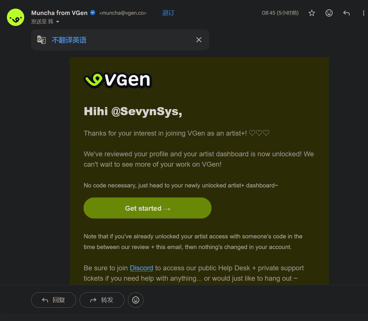SevynSys's tweet photo. finally！！！🥳🥳🥳🥳lucky me,Although I don't know how much time has passed since I left my first comment on Instagram.🥲🥲🥲#VGEN https://t.co/j2nRl36toJ