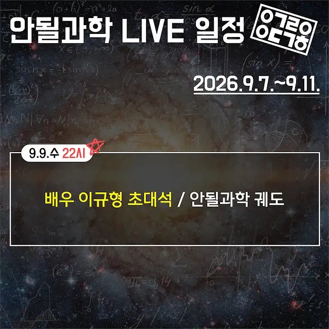 kimhaejin90 tweet picture