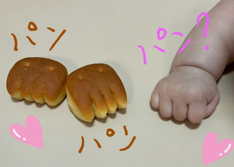 aiane_campos's tweet photo. 次のネイル、秋…ハロウィン？
茶系のマットでもいいけど、ランド行くからべーちゃん紛れさせたいな
明日相談しよ(´ω` *) https://t.co/TkZ9S2Sw4B