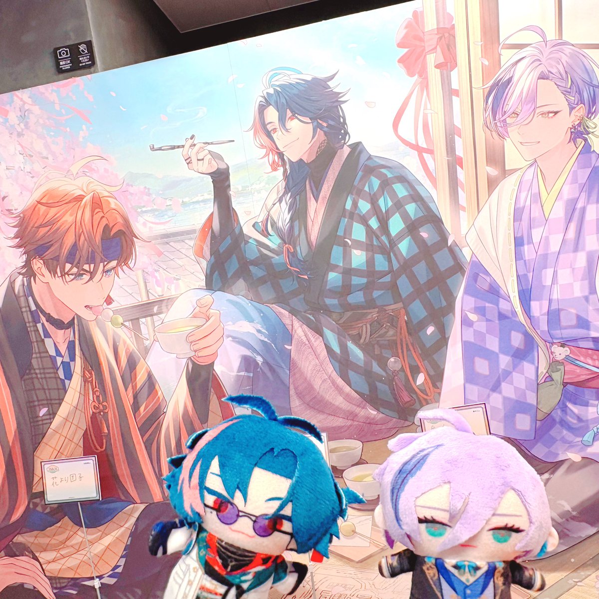 samochabisu0's tweet photo. 春の思い出🌸 https://t.co/z42tnJVi8x
