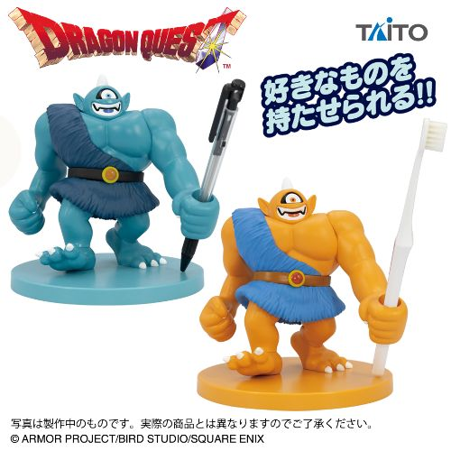 denfaminicogame's tweet photo. 『ドラクエ』好きなものを持たせられる「ギガンテス」「アトラス」のフィギュアが欲しすぎる。邪悪な表情で日用品を持つ姿がとてもシュール
https://t.co/ucDj4s1kuB

そのたくましい肉体でボールペンや歯ブラシなどをしっかり支えていてくれる。タイトープライズにて9月下旬より登場 https://t.co/l0sJj4YDwF