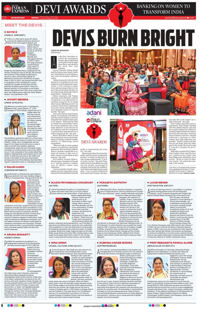 XpressOdisha's tweet photo. Devis burn bright |
As the #DeviAwardees received the prestigious honour, they looked back on the paths that brought them there and ahead to the work that still remains.
https://t.co/GTDFZefs5X
@PrabhuChawla @lakshmi94338678 @NehaSonthaliaP1 @adanionline @NewIndianXpress https://t.co/m2MLECJZ55