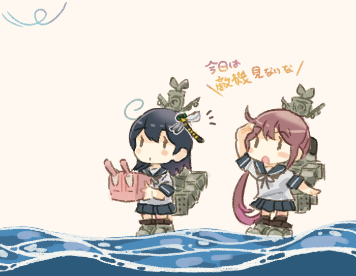otoufu_material's tweet photo. 敵機除け https://t.co/LS93QQ3ouT