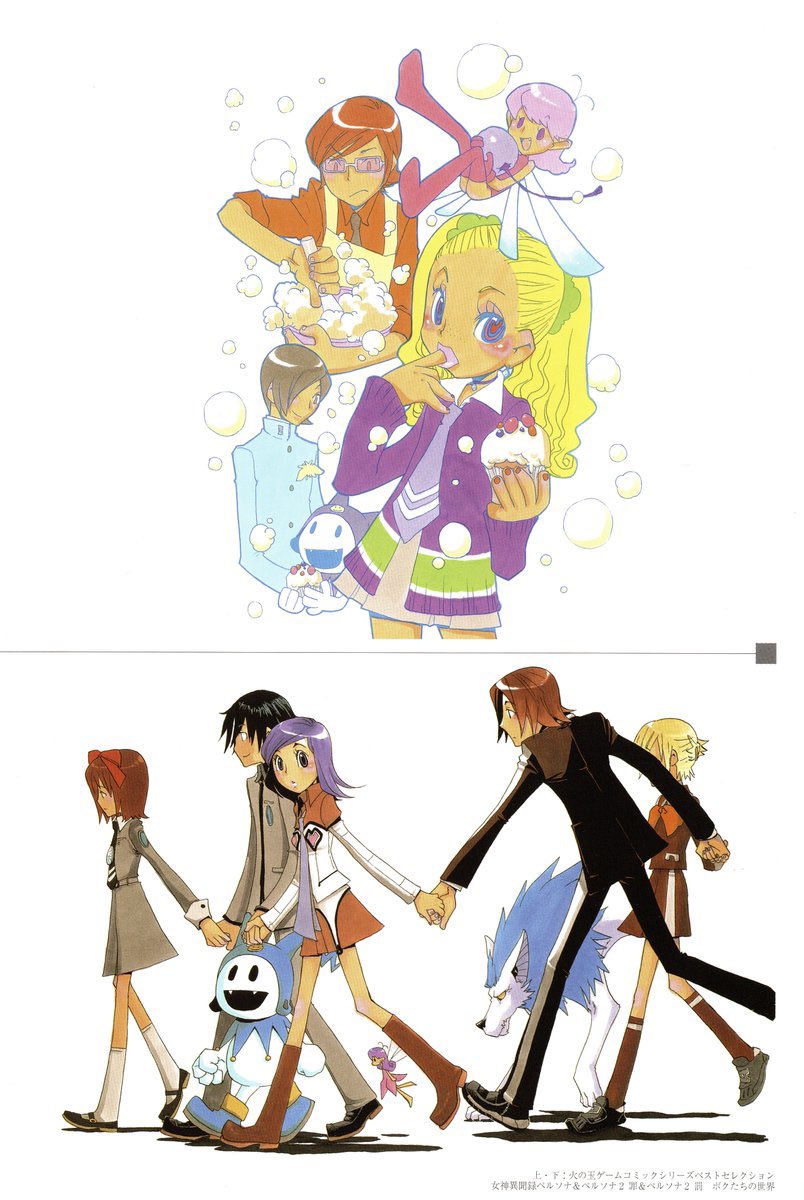 96KUJlKAWA's tweet photo. i really love sumino hirune’s artstyle https://t.co/nPeZaLc8UV