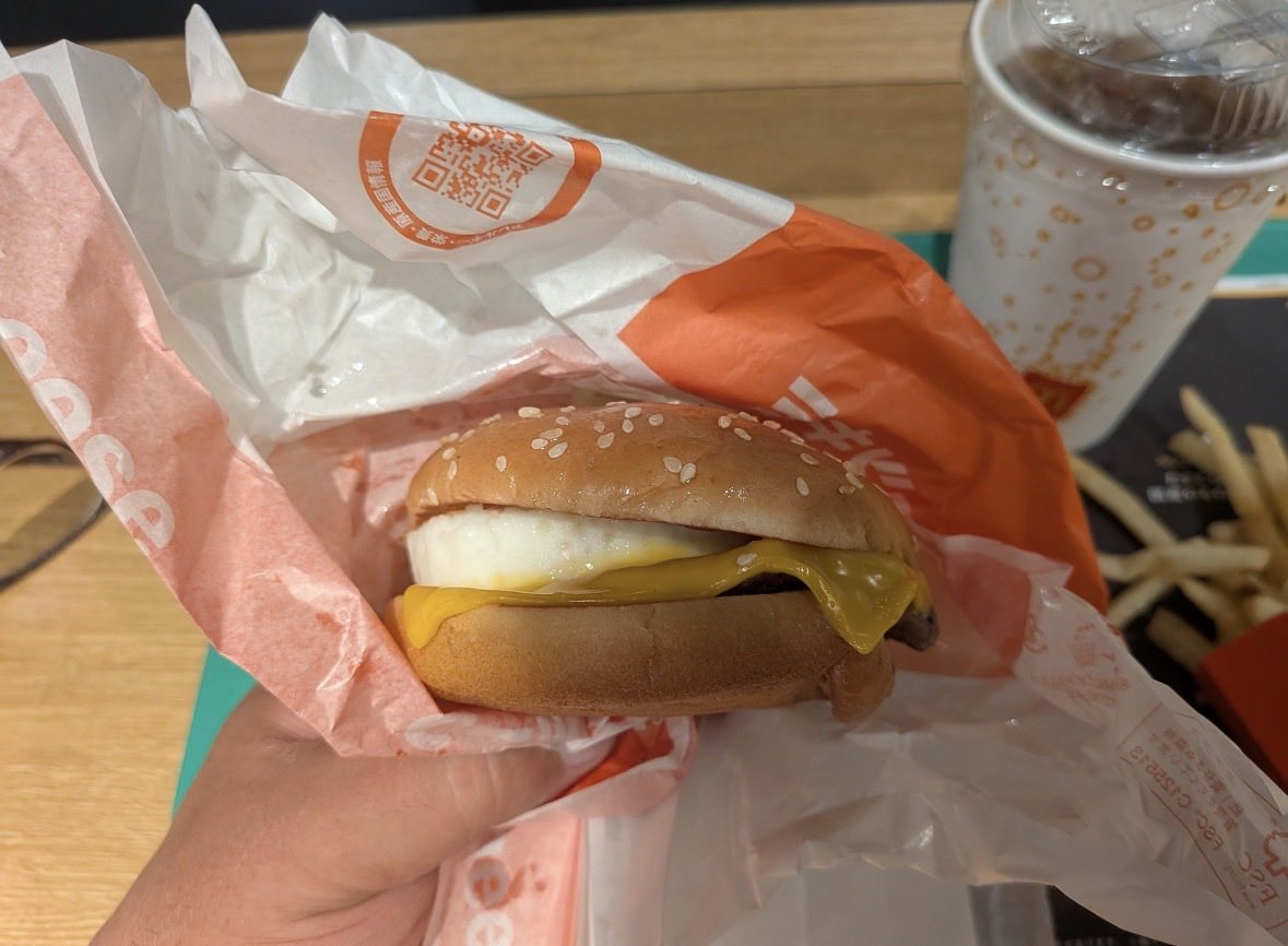 ren_phoenix1's tweet photo. やっと食べれた月見！うまい！ https://t.co/mYOjAKn0Ha