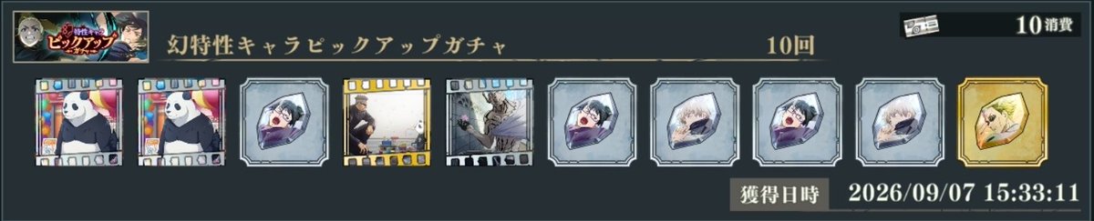 aipottoia's tweet photo. ( ；꒳​； ) https://t.co/SOslK7y1iJ