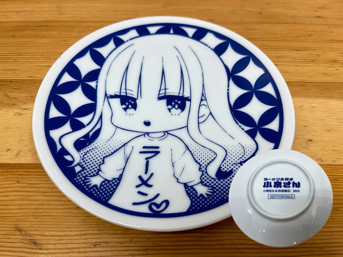 ゲーマーズ沼津店(『ラブライブ！サンシャイン!!』オフィシャルタイ