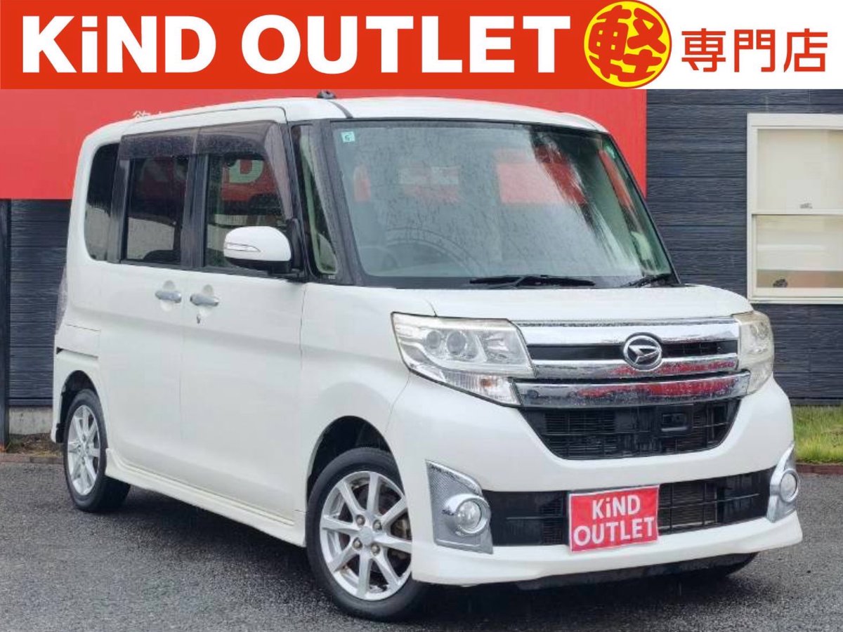 kindoutlet's tweet photo. 🚗カインドアウトレット市原店

【在庫情報】
ダイハツ タント カスタムX SA

✔ ホワイトパールⅢ
✔ 走行7.1万km
✔ 車検整備付
✔ 支払総額62.9万円

装備充実✨
・バックカメラ
・衝突軽減ブレーキ
・LEDヘッドライト
・アイドリングストップ

👇詳細はこちら👇
https://t.co/PzDzNst3hD https://t.co/lGKS4GV6Yk