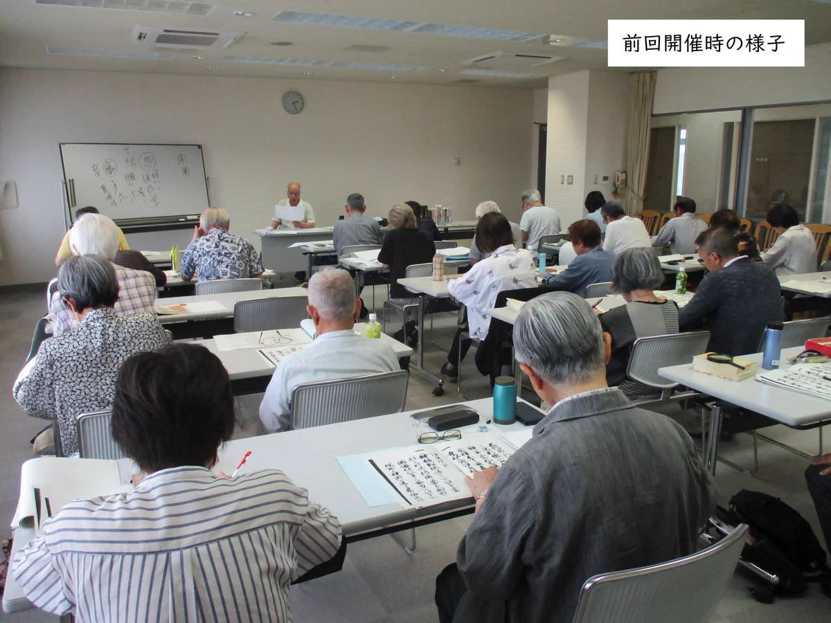 静岡市立図書館 on X: 