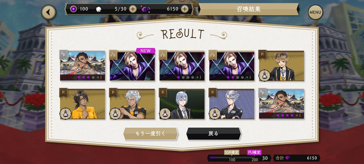 daaaaaaipan6p's tweet photo. 腹抱えて笑ってる https://t.co/eyDQCXkPgV
