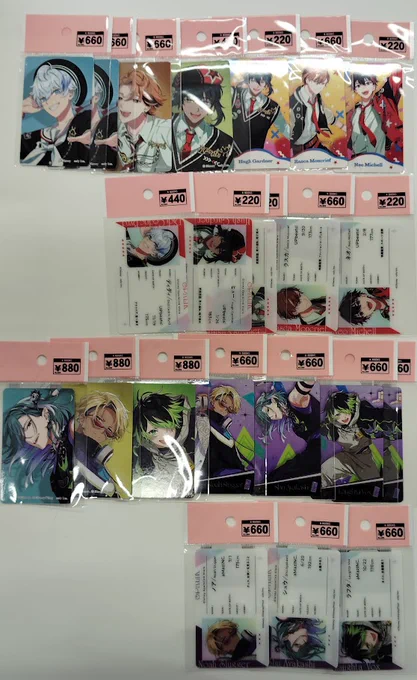 K-BOOKS乙女館 乙女ゲーム部門 on X: 