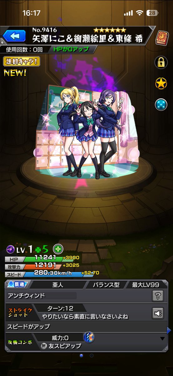 KiRa_1ka's tweet photo. ありがとう https://t.co/r05487c0xH