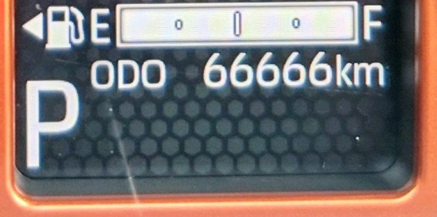 jiroparty's tweet photo. オドメーター66,666km。よく乗ったなー。 https://t.co/zJttcOcH1t