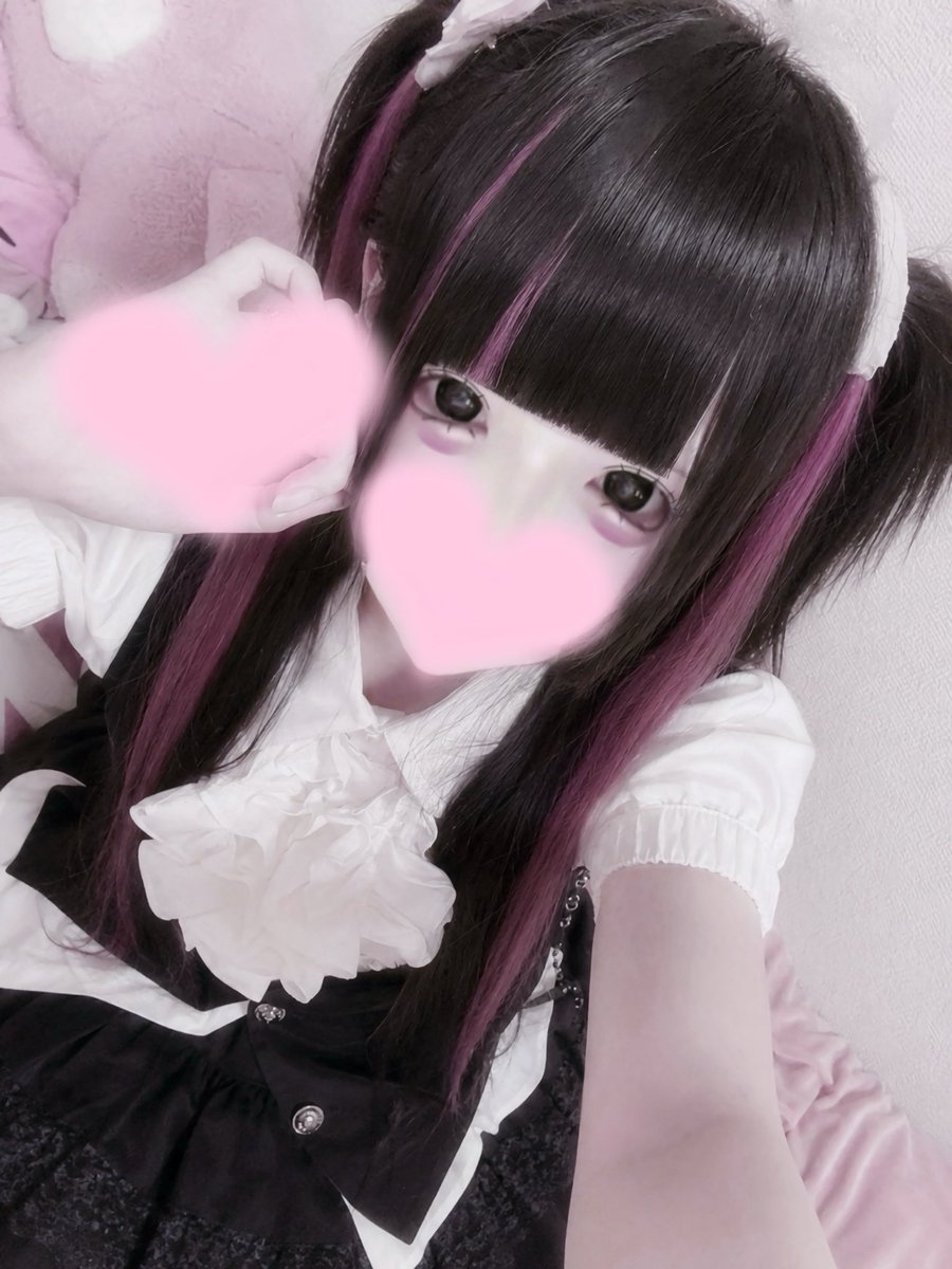qqnyamp's tweet photo. 愛故に悲観的 我���你♥ https://t.co/J30dvHk9yq