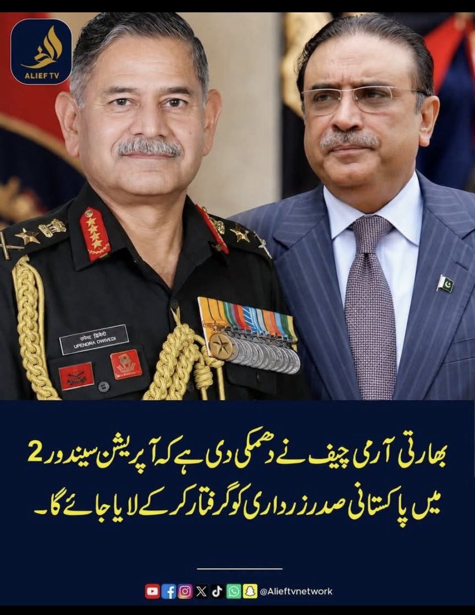 ReadinWakil's tweet photo. کھاؤ اپنے بھگوان کی قسم کہ
تم ایسا کر لو گے  ۰۰۰۰۰۰۰۰ ؟
ہمارے نصیب ایسے نہیں 😤 https://t.co/uBMmvXkdib