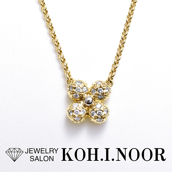 koh.i.noor-osaka on X: 
