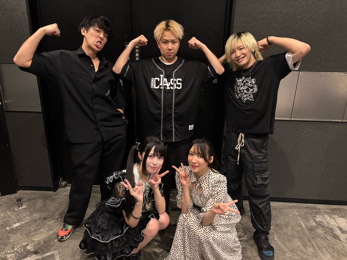 erotic_oshima's tweet photo. アニソン・ゲーソンサミット
「電脳DIVE Vol.14」
@赤羽ReNY alpha

見てくださった皆様
ありがとうございましたー💋

◼️セトリ◼️
JOYFUL
Best Place!!
ハイスペックDays(コラボ
��ンプレックス・イマージュ(コラボ
Zillion Zest

愛未莉叶ちゃんもありがとう！

#電脳DIVE 本当に大好き🫶 https://t.co/zmGe2Hg6VS