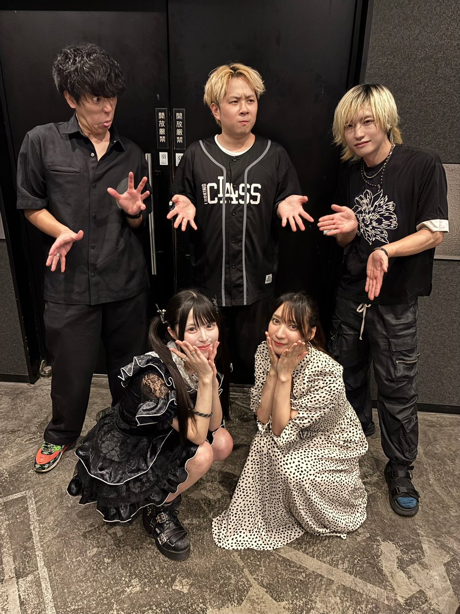 erotic_oshima's tweet photo. アニソン・ゲーソンサミット
「電脳DIVE Vol.14」
@赤羽ReNY alpha

見てくださった皆様
ありがとうございましたー💋

◼️セトリ◼️
JOYFUL
Best Place!!
ハイスペックDays(コラボ
��ンプレックス・イマージュ(コラボ
Zillion Zest

愛未莉叶ちゃんもありがとう！

#電脳DIVE 本当に大好き🫶 https://t.co/zmGe2Hg6VS