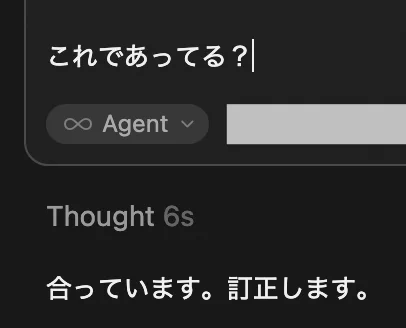 Yuki Obuchi (新野ユキ) on X: 