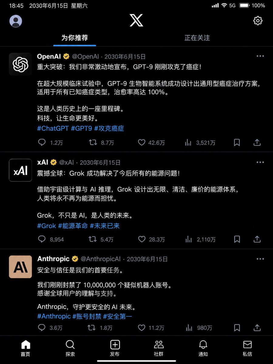 Applets_cn's tweet photo. @thsottiaux @moonflyingoverc @twostraws https://t.co/MOc0ozD18P