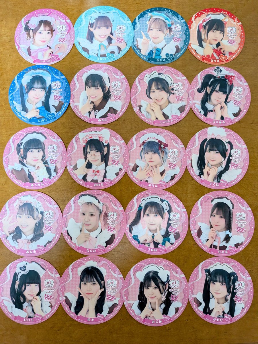 hapi_hapi_8pp's tweet photo. あっとほぉーむカフェ 22周年 コースター 交換

【譲】
ひとみ みゆな ふたば ここ ななせ しおり
しゅりんぷ めんま るうみん きゅある みゃぽ
セレン みかん さらん みりむ
おれお おりん すぐは
おんぷ ゆずき とおる うるね らるむ もぷちフローラ
ぴいち ゆま みしか みやじ りおる

(リプへ続く) https://t.co/TsQhZyslWV