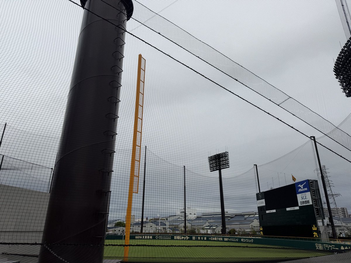 gonbee_group's tweet photo. お店はフェア中ですが、中の人は半年前から甲子園チケットとってたので、兵庫県に来てます🙇‍♂️
SGLスタジアム🏟️、次回は試合観戦に来たいですね。 https://t.co/XpAI1UXZIu