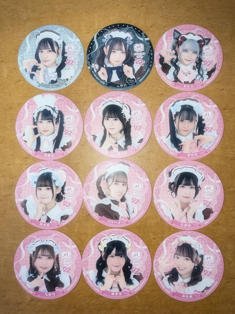 hapi_hapi_8pp's tweet photo. あっとほぉーむカフェ 22周年 コースター 交換

【譲】
ひとみ みゆな ふたば ここ ななせ しおり
しゅりんぷ めんま るうみん きゅある みゃぽ
セレン みかん さらん みりむ
おれお おりん すぐは
おんぷ ゆずき とおる うるね らるむ もぷちフローラ
ぴいち ゆま みしか みやじ りおる

(リプへ続く) https://t.co/TsQhZyslWV
