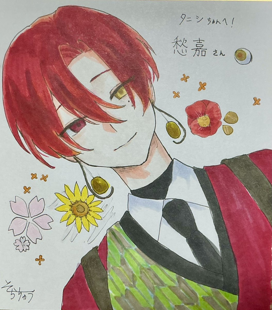 Uh26y's tweet photo. 昨日渡してきた色紙達です🎶🎶
他陣の春秋さんと自陣花冷え記 https://t.co/AymXB9OV6j