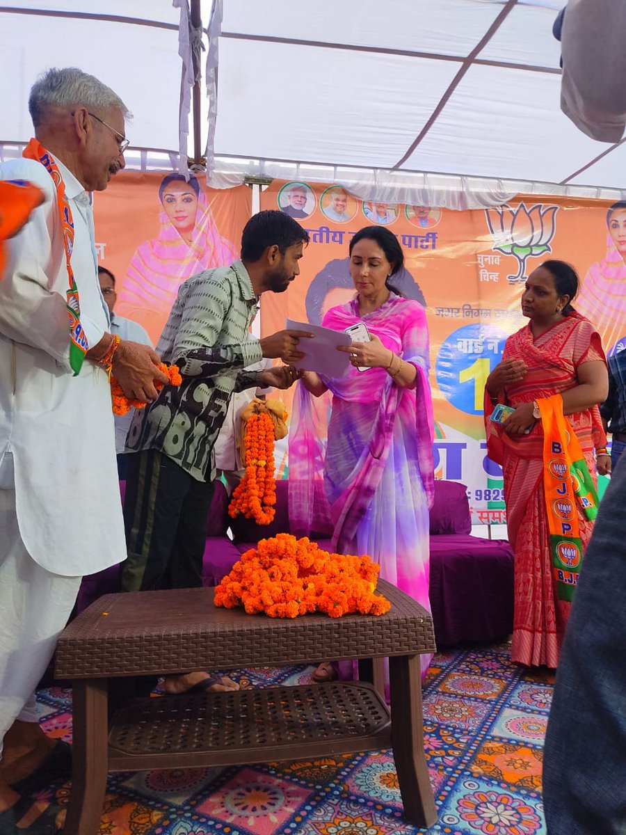 Purusho05755287's tweet photo. हर रिक्त पद पर किसी मेहनती युवा का हक और सपना जुड़ा हुआ है।
1 वर्ष वेटिंग नियम लागू कर योग्य युवाओं को उनका उचित अवसर दीजिए। @BhajanlalBjp @Bhajanlalofc @BJP4Rajasthan @RajCMO @alokrajRSSB @Rajendra4BJP #1YearWaitingRuleNow o https://t.co/oNSXFWhCRF
