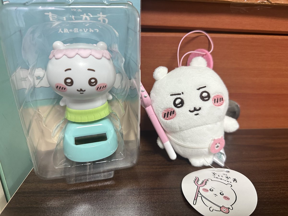 cute_chiika's tweet photo. 멜칼에서 입양한 유라유라치이와 토벌치이가 왓어요!!!!!!! https://t.co/Z0b3LllGop