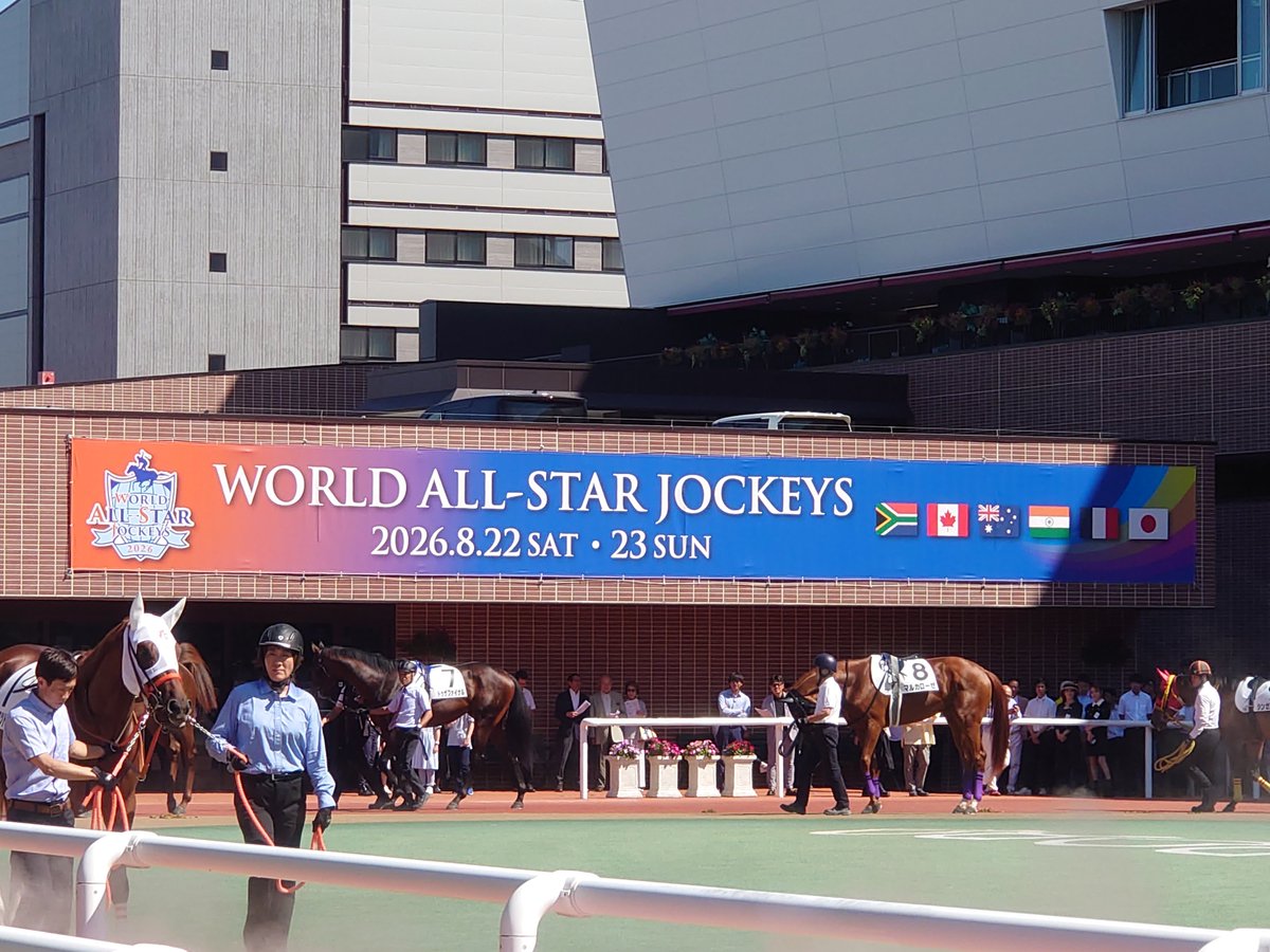 umaandtan's tweet photo. 今年の札幌競馬場での思い出②
#丹内祐次 https://t.co/KZUcvRcgj0