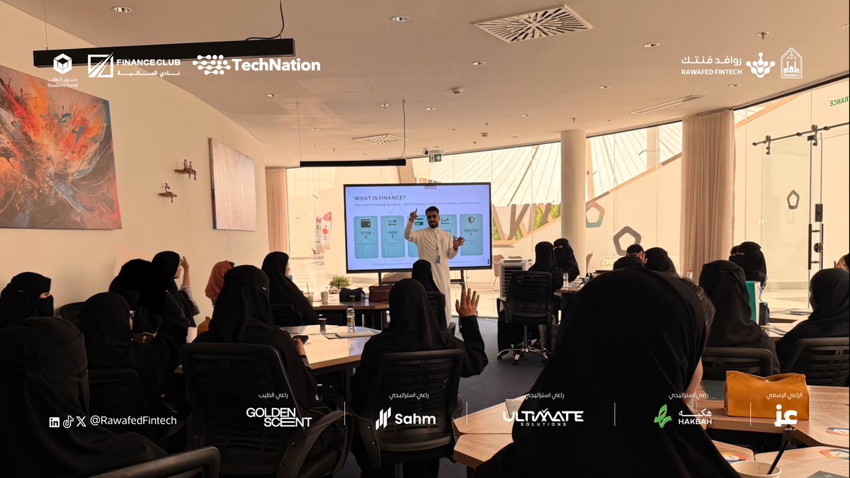TechNationClubb's tweet photo. نسترجع معكم محطة من أبهى محطات العطاء والتأثير 🌟

​محطات مضيئة من تنظيم #نادي_تكنيشن لـمعرض روافد فنتك:
▫️ تشريف سعادة رئيس الجامعة والقيادات الكريمة
▫️ استقطاب +1,400 زائر
▫️ مشاركة 20 جهة نوعية
▫️ توفير +200 فرصة تدريبية ووظيفية

​مسيرة مستمرة نحو تمكين الكفاءات الرقمية 💻🇸🇦 https://t.co/mg1xwB38gH