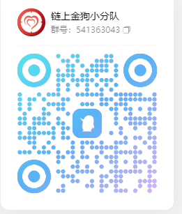 FirstFour01's tweet photo. 七哥空投，你必须拥有，在登记地址了
已经留过地址的别留了，没留过的继续
点赞转发这条推，并留下你的地址

最好就是加入七哥的打狗群，里面个个都是打狗精英
$PONS  #牛来 #火星 一个都没漏，最近打狗行情贼好
，如果你想认识更多的打狗的朋友，那么欢迎来七哥的群

#空投 #打狗 https://t.co/oURRQyPR3U