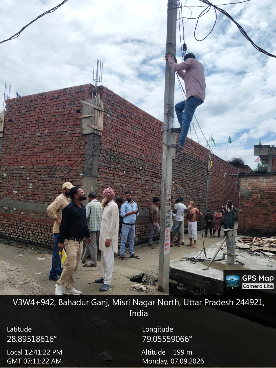 pvvnl_rampur's tweet photo. #Disconnection
आज दिनांक 07.09.2026 को #EDD_ स्वार, रामपुर के अन्तर्गत उपकेंद्र- दड़ियाल क्षेत्र में राजस्व वसूली एवं बड़े बकायेदार उपभोक्ताओं का कनैक्शन विच्छेदन कार्य किया जा रहा है।
@aksharmaBharat
@UPGovt
@UPPCLLKO
@MdPvvnl
@mduppcl https://t.co/MuvnzZM8b1