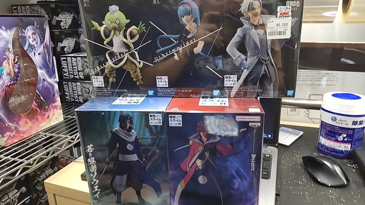 アニメフィギュア専門店】おたちゅう。秋葉原1号店 on X: 