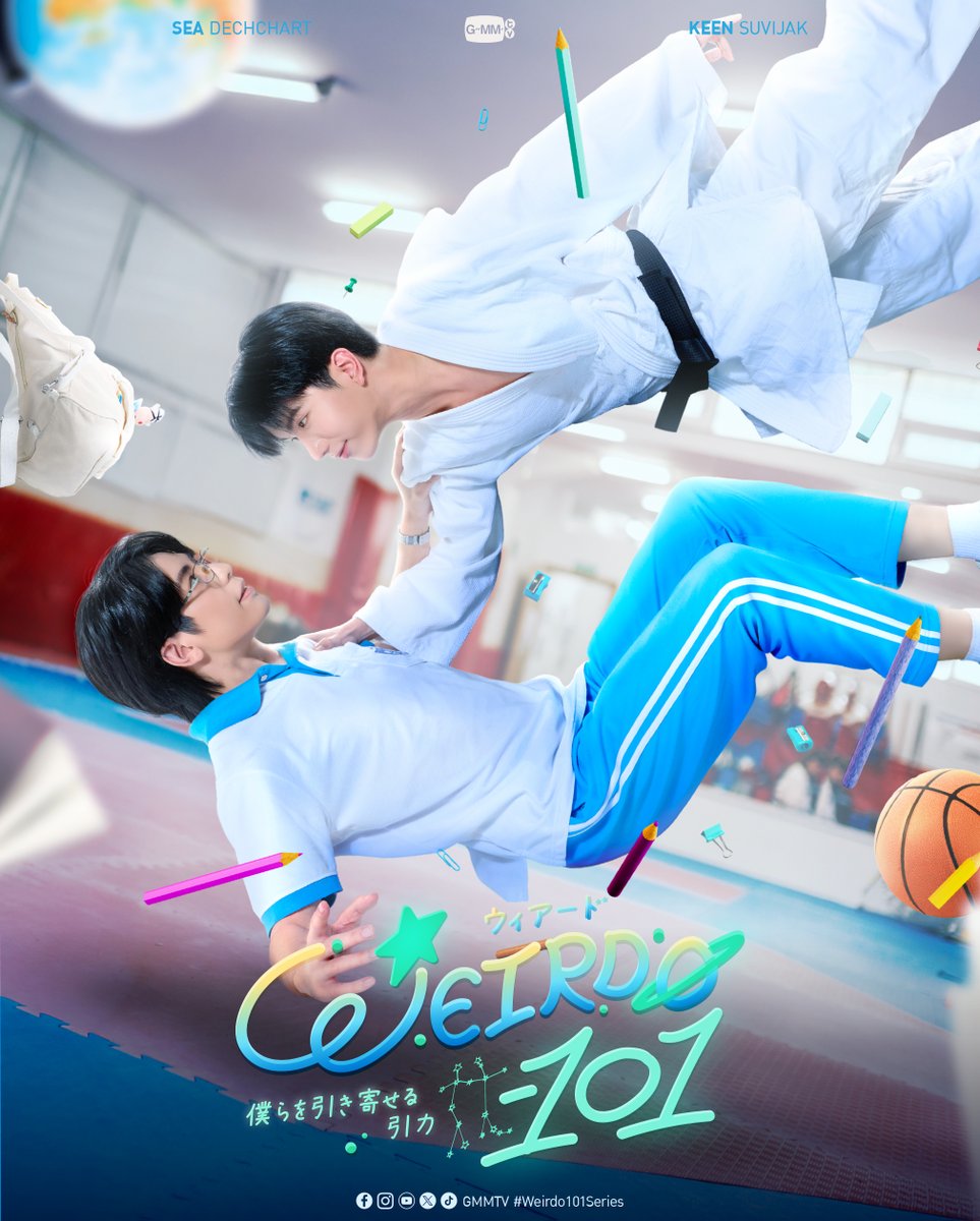 C7_collection's tweet photo. GMMTVが贈る最新シリーズ
「#YouManiacSeries」「#WEIRDO101Series」 

本日のRakuten TVデイリー総合ランキングで１位と11位に輝きました🎉

日本の皆様からの応援のお声は🇹🇭まで届いているかと思います✨
引き続きどうぞお楽しみください！
#WilliamEst #williamjkp #est_rvp
#sea_ta_lay #keenkeno #SeaKeen