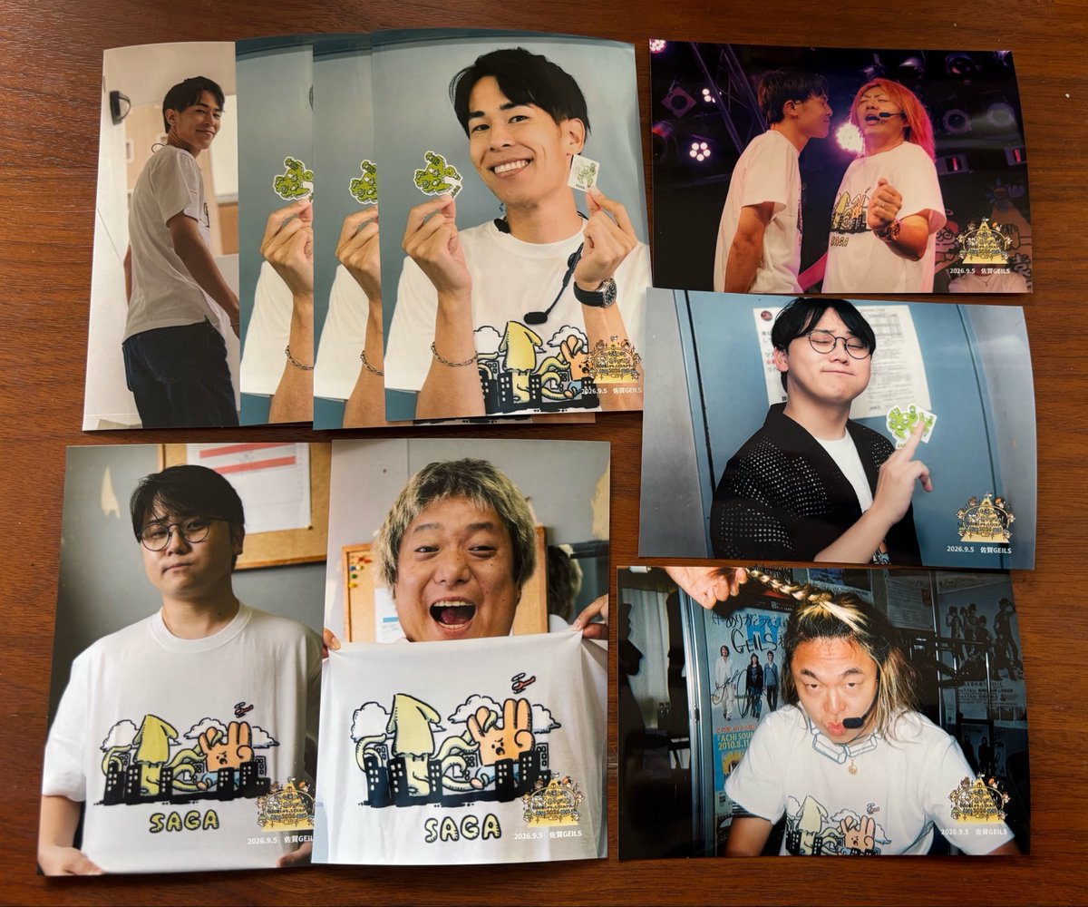 TO_812_32's tweet photo. 東海オンエア佐賀公演eプリント
交換

【譲】画像のもの
【求】てつや(09以外)・としみつどれでも 
定価➕送料

郵送でのやり取り希望です📮
お気軽にお声掛けください
よろしくお願いします。 https://t.co/ELTBCWBbMk