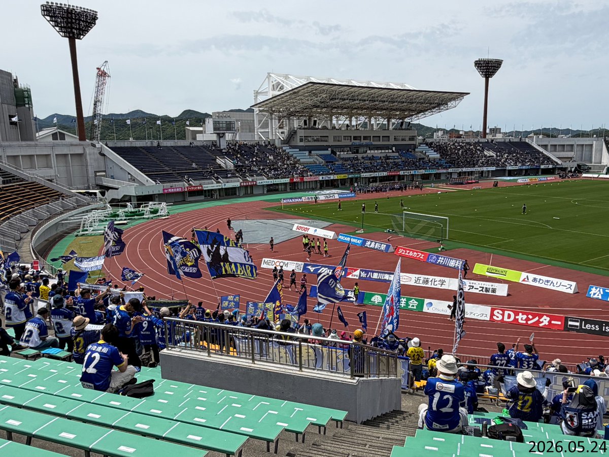 izumikankou_bus's tweet photo. FC今治オフィシャル応援バスツアー参加者募集中🚍⚽

10/10（土）徳島ヴォルティス戦
【現在27名様お申込み】催行まで、あと3名‼️

※今回もツアー参加者には、ﾏｯﾁﾃﾞｰﾎﾞﾝﾌｨﾝ購入券の配布があります✨

ふるってのご参加お待ちしております😊
https://t.co/2v6J5BUHKm

#FC今治 #熱響を共に https://t.co/qtQT6p0c3q