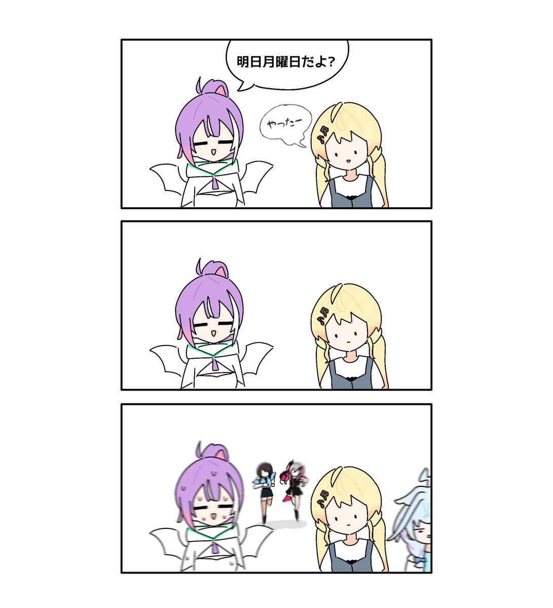 Rainee0000's tweet photo. https://t.co/lcbl2FV4rH
