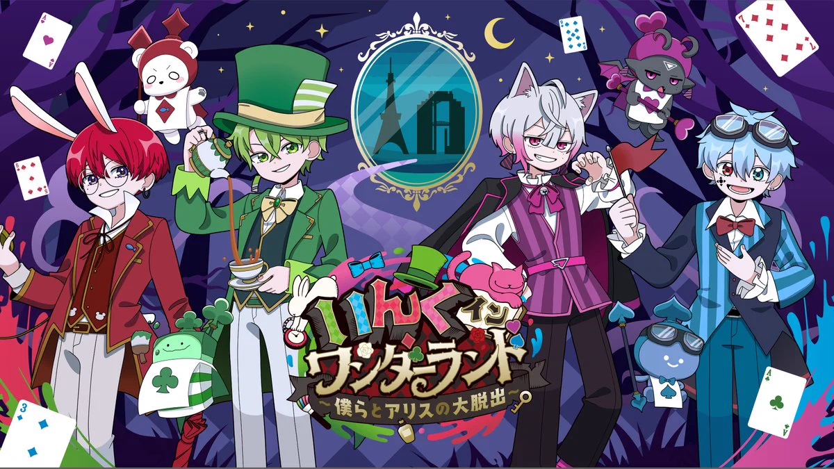 TokyoComix I Tokyo Tower Store & Restaurants on X: 