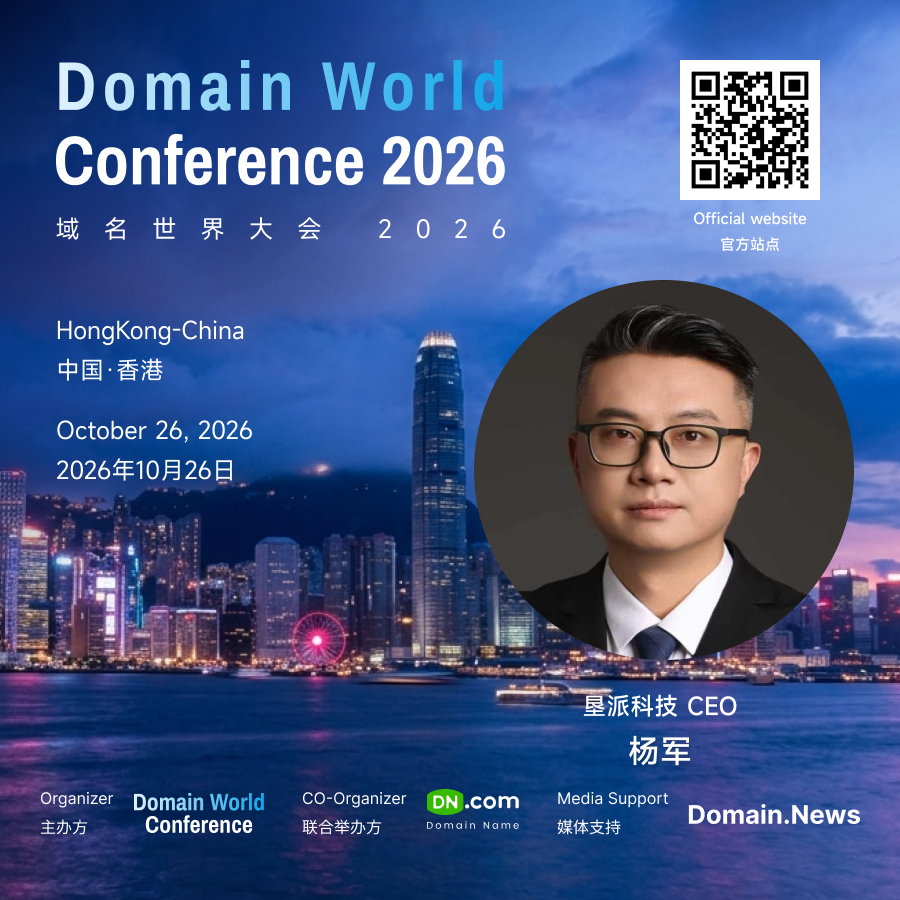 DomainWorldCon tweet picture