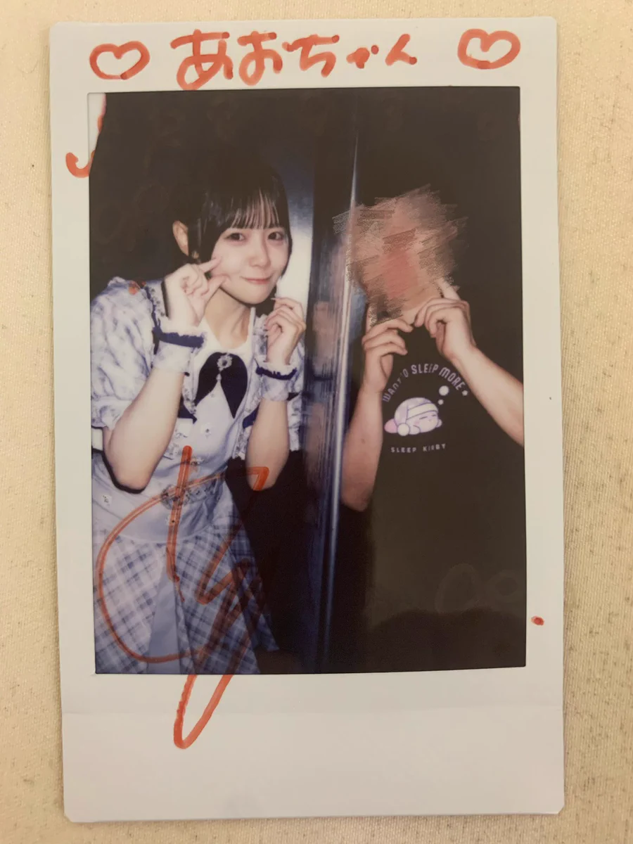 あおちゃん🍣 (@aochanDAZO) / X