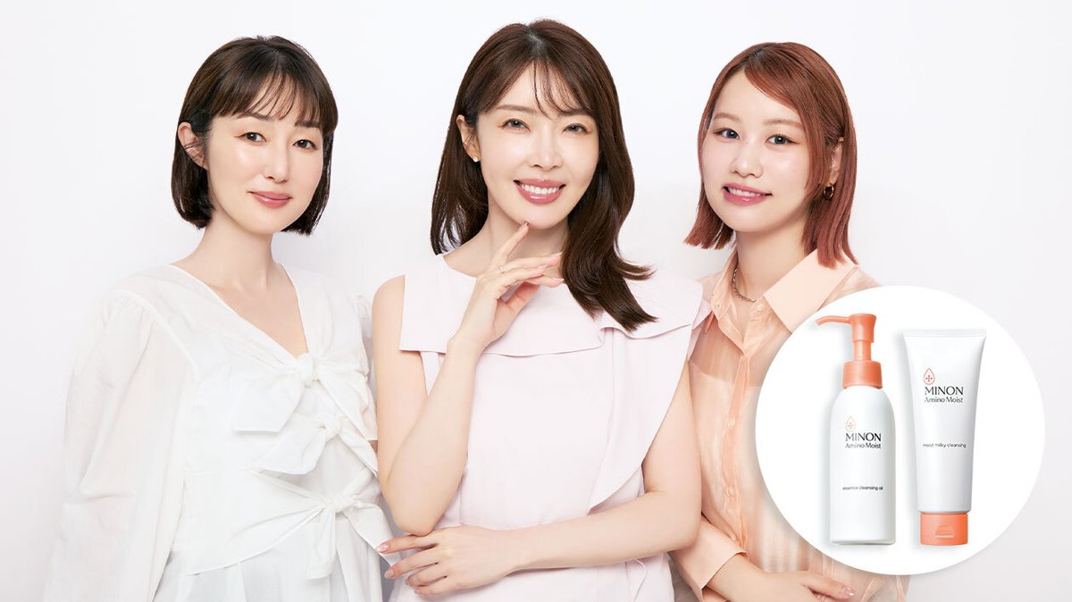 iVoCE's tweet photo. 大野真理子と美賢者が語りつくす！美のから騒ぎ【番外編】

https://t.co/lmxX1uRNLW

#PR #MINON #ミノン https://t.co/newmwvYIUR