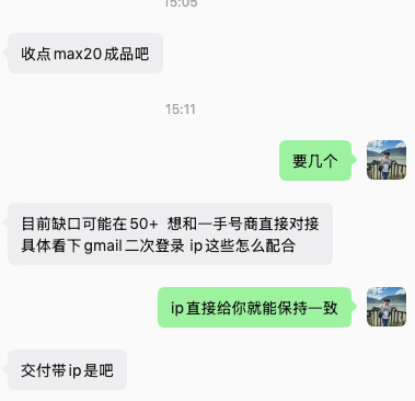 AI军火库 的图片 1