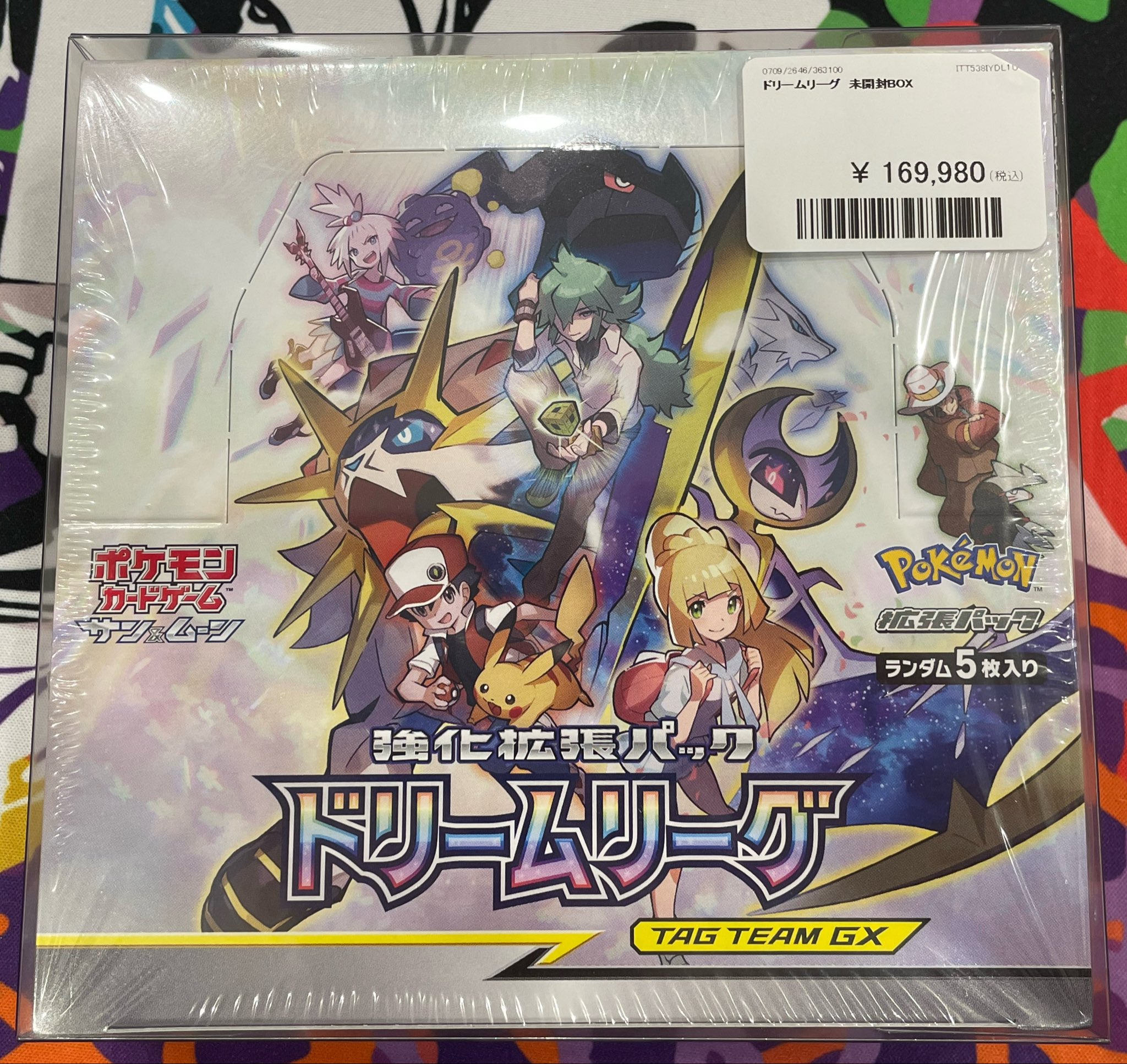 PDG Collector's Shop札幌狸小路店 on X: 